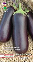 Баклажан Галич 0,25гр /10 ПЦо СС