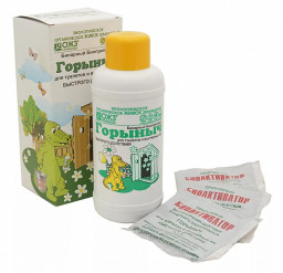 Биосостав для туалетов Дачных и выгребных ям Горыныч 500 мл+3х30 гр жидкость+порошок