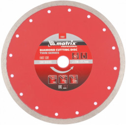 Диск 230*22,2 мм алмазный мокрая резка отрезной сплошной тонкий "MATRIX"