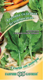 Горчица листовая Бутербродная 1гр ГШ