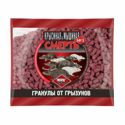 Гранулы от грызунов 100 гр Крысиная смерть №1