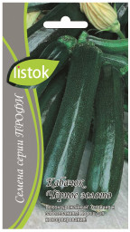 Кабачок Черное золото цуккини 10шт LISTOK ПРОФИ