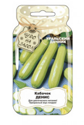 Кабачок Денис банка 10шт УРАЛЬСКИЙ ДАЧНИК