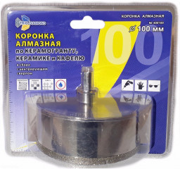 Коронка алмазная TRIO-DIAMOND 100×40