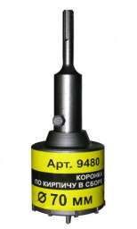Коронка D-70*50 мм SDS PLUS (в сборе) "ЭНКОР"