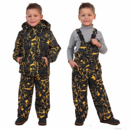 Костюм зимний детский Олимпик желтый