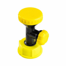 Крышка-душ канистры Экстрим