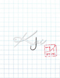 Крючок KOI "BAITHOLDER", размер 12 (INT), цвет BN (10 шт.)/175/