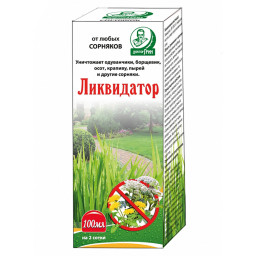 ЛИКВИДАТОР 100мл