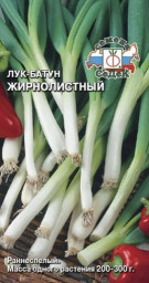 Лук-батун Жирнолистный 1гр СеДек