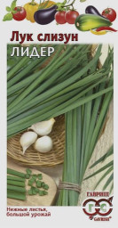Лук слизун Лидер 0,5гр Гавриш