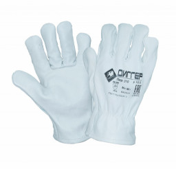 Перчатки кожаные ДИГГЕР