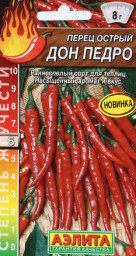 Перец острый Дон Педро 20шт Аэлита