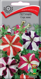 Петуния Старс микс 0,1гр Поиск