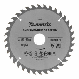 Пильный диск по дереву, 190 х 30 мм, 36 зубьев Matrix Professional