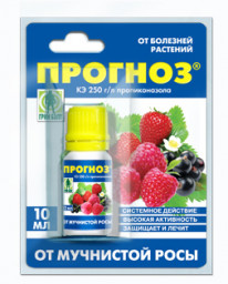 ПРОГНОЗ ГРИН БЭЛТ 10мл