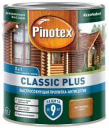 Пропитка-антисептик Pinotex Classic Plus 3в1 Лиственница 2,5л