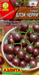 Томат Блэк черри 20шт Аэлита