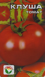 Томат Клуша 20шт Сибирский сад