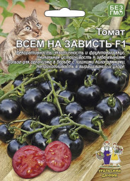 Томат Всем на Зависть F1 12 шт УД