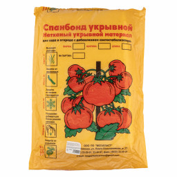 Укрывной материал Спанбонд, Эконом, марка 30, 3.2 х 10 м, белый