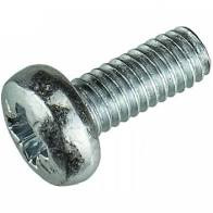 Винт М8*20 п/ц  DIN7985